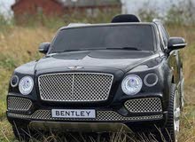 Bentley car for kids