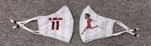قناع وجه محمد صلاح للاطفال Mohammed Salah face mask for kids قناع وجه محمد صلاح للاطفال Mohammed Salah face mask for kids