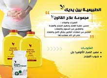 علاج القولون علاج القولون