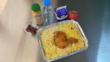 وجبة رمظان وجبة رمظان