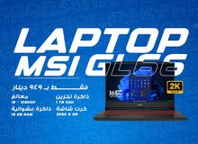 GAMING LAPTOP MSI GL66 I9-12900H لابتوب ام اس اي بمعالج خارق