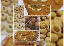 حلويات روعه بالايدي عمانيه حلويات روعه بالايدي عمانيه