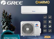 مكيفات GREE  WiFi توفير 61%حامي بارد بأفضل تقنيه بأقل الأسعار