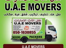 movers house shifting