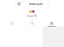حساب تيك توك 10.8k ويوزر رباعي حساب تيك توك 10.8k ويوزر رباعي