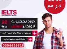 مركز المختار للتعليم والتدريب مركز المختار للتعليم والتدريب