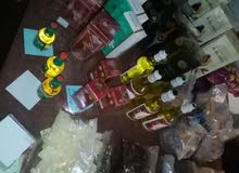 ريحتك علينا اصليه ميه الميه 100% ريحتك علينا اصليه ميه الميه 100%