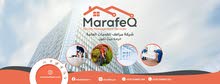 شركة مرافق للخدمات العامة شركة مرافق للخدمات العامة