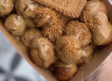 شيف سويتات مميزة من الاردن شيف سويتات مميزة من الاردن