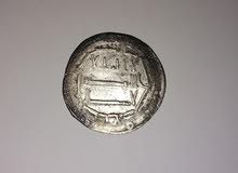 عمله اسلاميه قديمه سنه 160ه عمله اسلاميه قديمه سنه 160ه