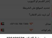 تنفيذ وصيانة أحواض سباحة تنفيذ وصيانة أحواض سباحة