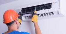 AC Maintenance & Electric appliances repairing work