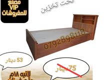 استغل العرض تخت مفرد تخزين خشب لاتي18اندنيسي حرف زان لحق حالك الكميه محدوده انتا ونصبك