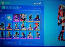 اقرأ الوصف اقرأ الوصف