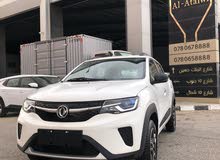 Dongfeng EX1 PRO EV 2022