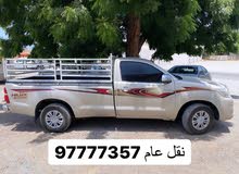 بيكب نقل عام السويق بيكب نقل عام السويق