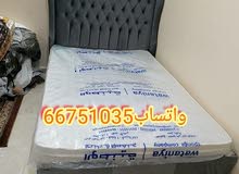 احدث السراير باقل الاسعار احدث السراير باقل الاسعار