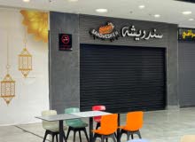 محل للايجار في ضاحية الريحان في لاكاسا مول