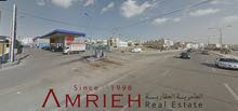 Commercial Land for Sale in Amman Al Hurryeh