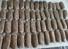 باسطرما العراقية باسطرما العراقية