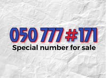 050777x171 050777x171