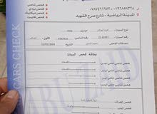 فيوجن اقساط بسعر الكاش