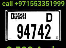 Dubai Plate for sale Code. (D) 94742 Dubai Plate for sale Code. (D) 94742