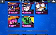 حساب 3 ريال brawl stars حساب 3 ريال brawl stars