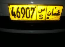 97711033 97711033