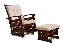 Rocking Arm Chair with Ottoman from PAN Emirates Rocking Arm Chair with Ottoman from PAN Emirates