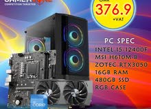 gaming PC offers available now in gamerzone