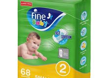 New Fine Baby Diapers ( 2 Pack Of Size 2 For 50 Dhs) New Fine Baby Diapers ( 2 Pack Of Size 2 For 50 Dhs)