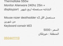 pc gaming pc gaming