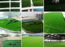 Grass carpet Grass carpet