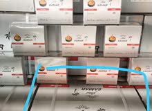 فحم سمر( بخور ) فحم سمر( بخور )