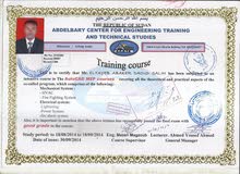 ابحث عن عمل ابحث عن عمل