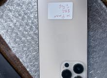ايفون 14 برو ماكس