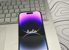 Apple iPhone 14 Pro 128 GB in Hawally
