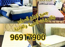 متجر متعدد الأغراض متجر متعدد الأغراض