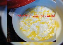 كامي طازج كامي طازج