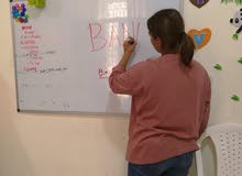 looking for a female sport teacher looking for a female sport teacher