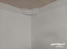 اسطى زواق اسطى زواق