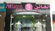لوحات وطباعة لوحات وطباعة