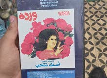 كاسيط فيديو الأسطوانات قديمة كاسيط فيديو الأسطوانات قديمة