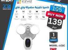 كاميرا خارجية مضيئة واي فاي EZVIZ LC1C