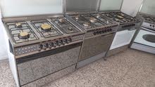 Universal Ovens in Zarqa