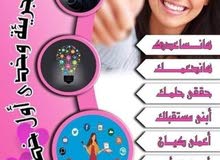 تسويق ودعاية لشركه مكة الفندقيه تسويق ودعاية لشركه مكة الفندقيه
