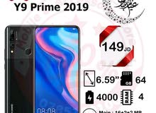 y9 prime 2019 y9 prime 2019