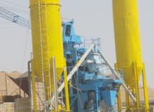 Elba batching plant germany Elba batching plant germany