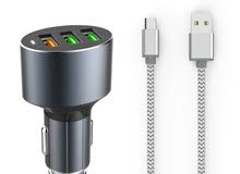 شاحن ثلاثي للسيارة 3 منافذ USB سريع الشحن شاحن ثلاثي للسيارة 3 منافذ USB سريع الشحن